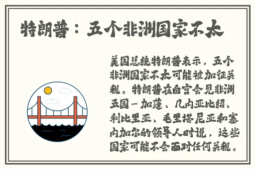 欧洲沃达丰没信号怎么设置