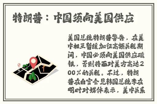 锕锕锕锕锕锕锕湿透了APP下载